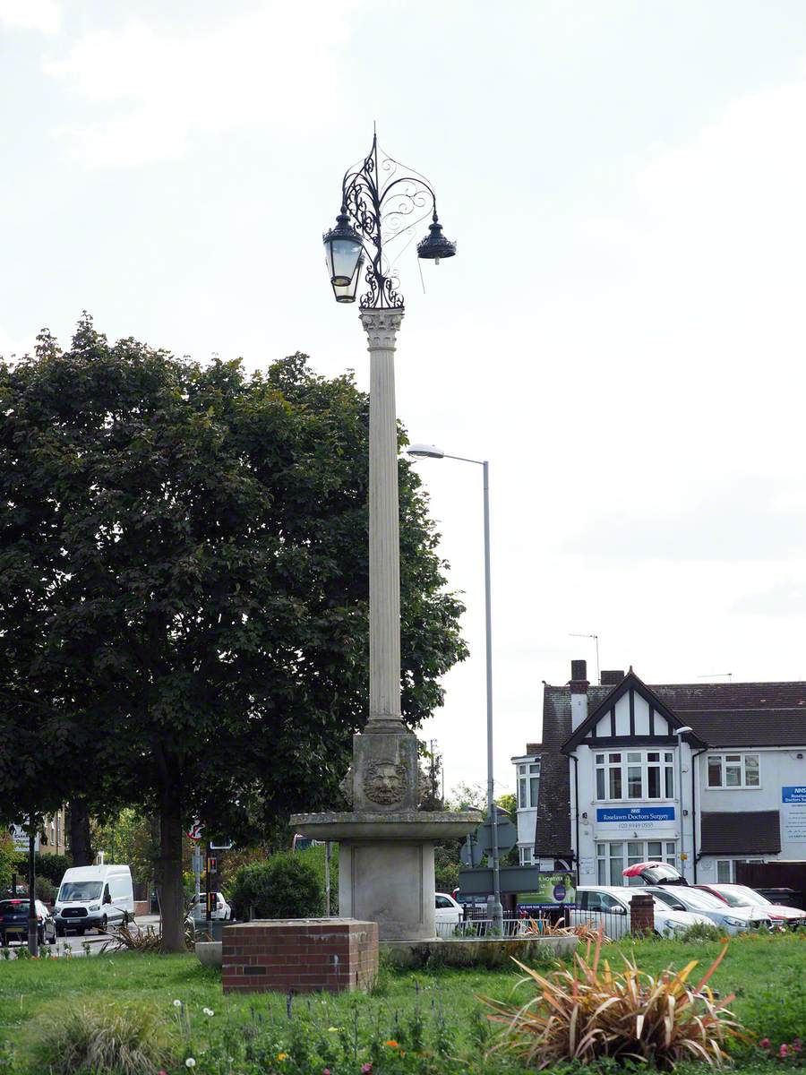 New Malden Roundabout Fountain and Lamp