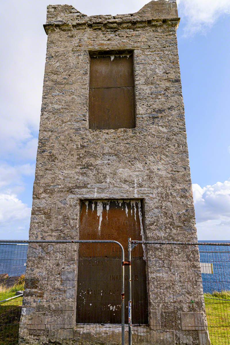 Caithness Veterans' Memorial Tower