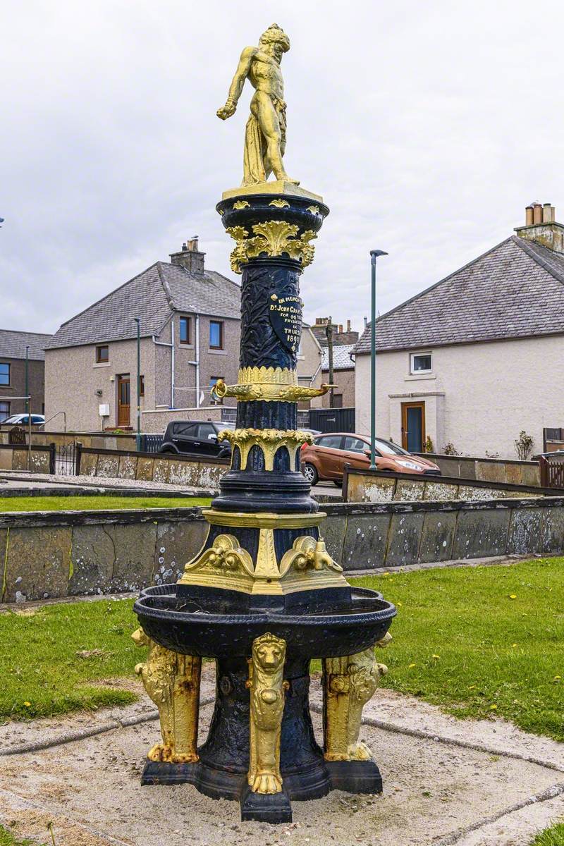 Memorial Fountain for Dr John Grant Smith