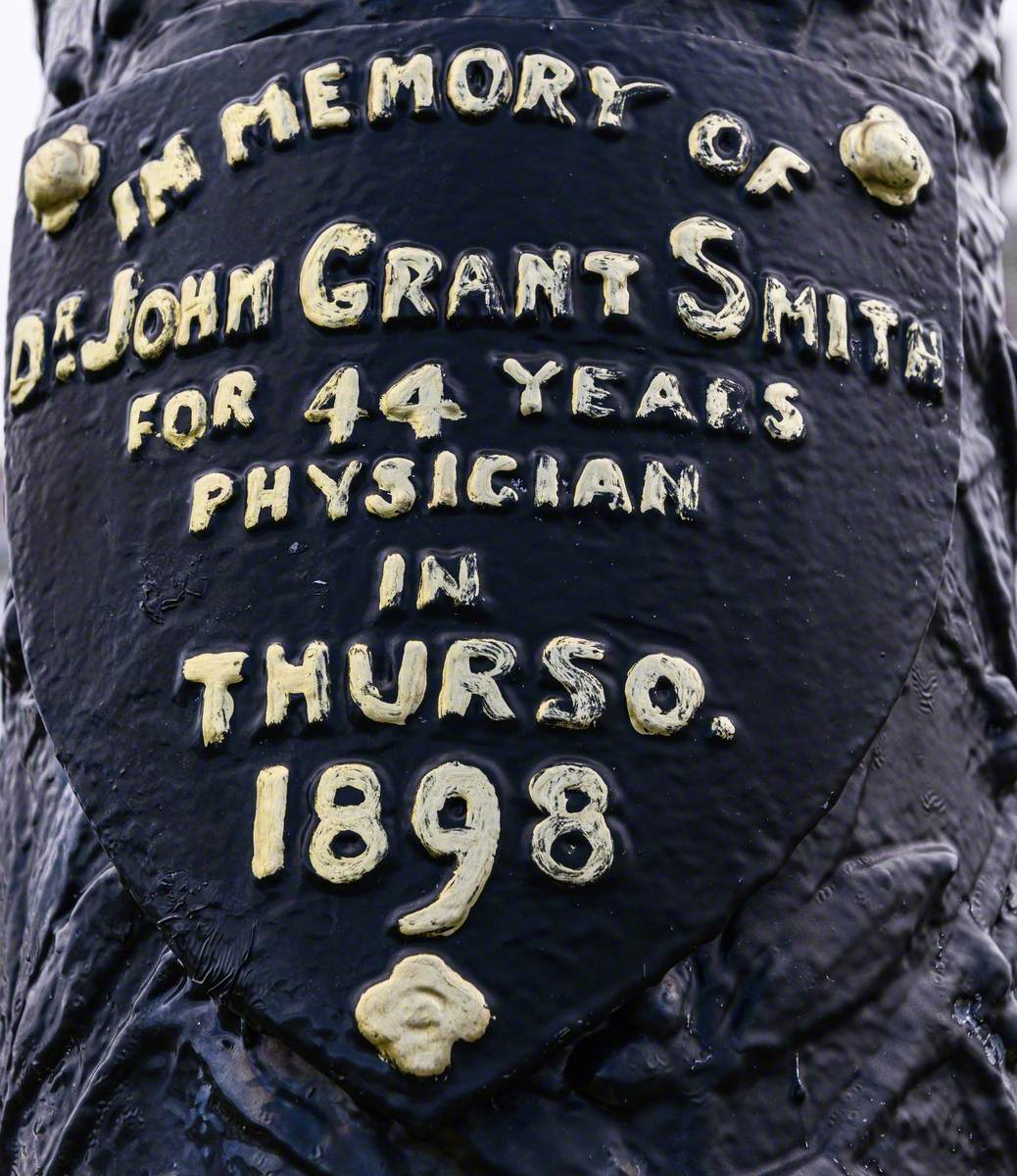 Memorial Fountain for Dr John Grant Smith