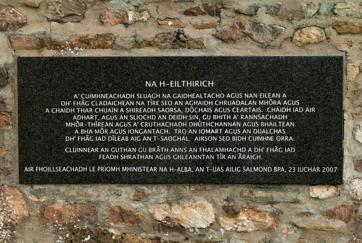 The Emigrants