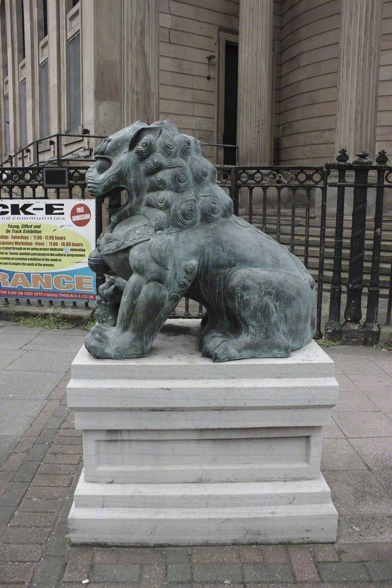 Fu Dogs (Chinese Guardian Lions)
