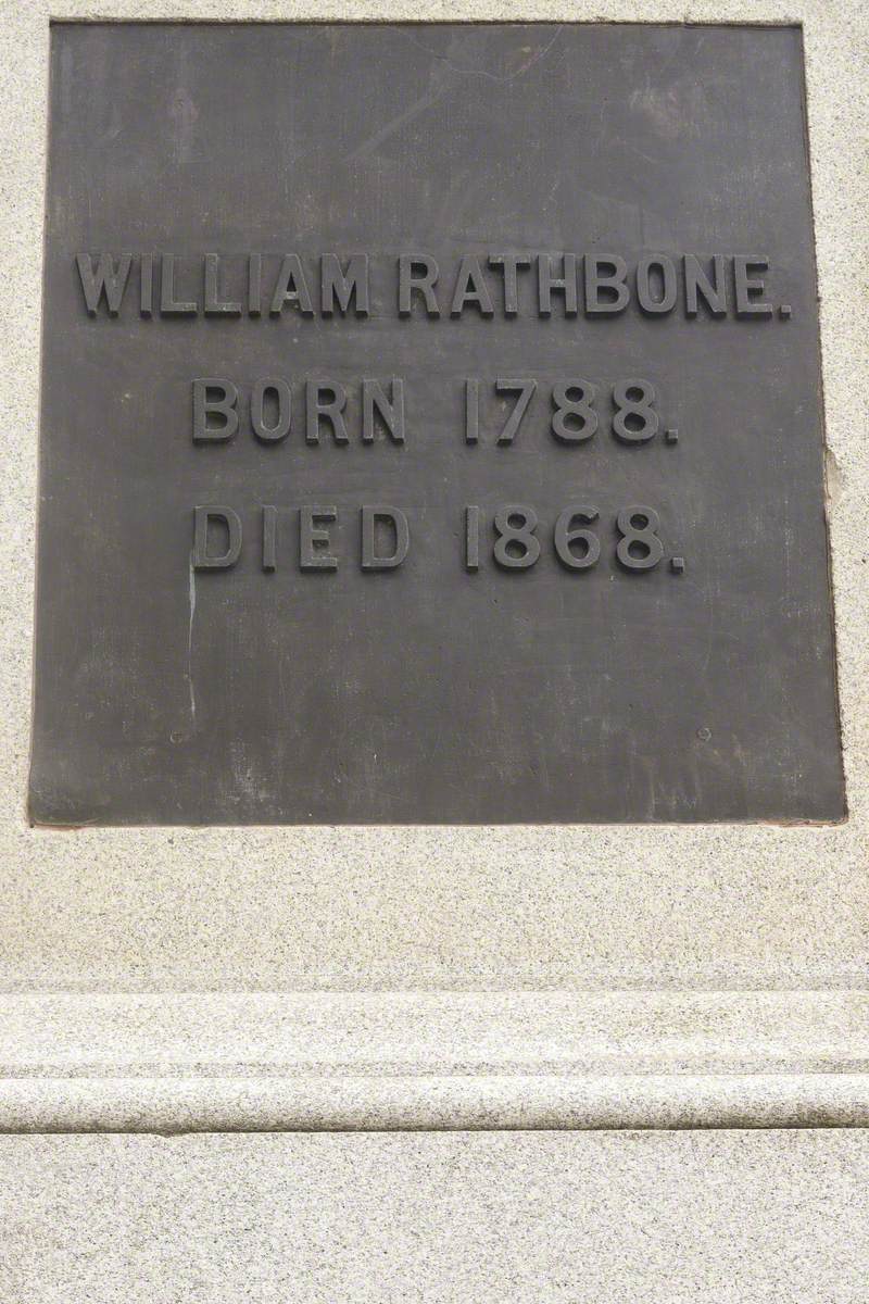 William Rathbone (1787–1868)