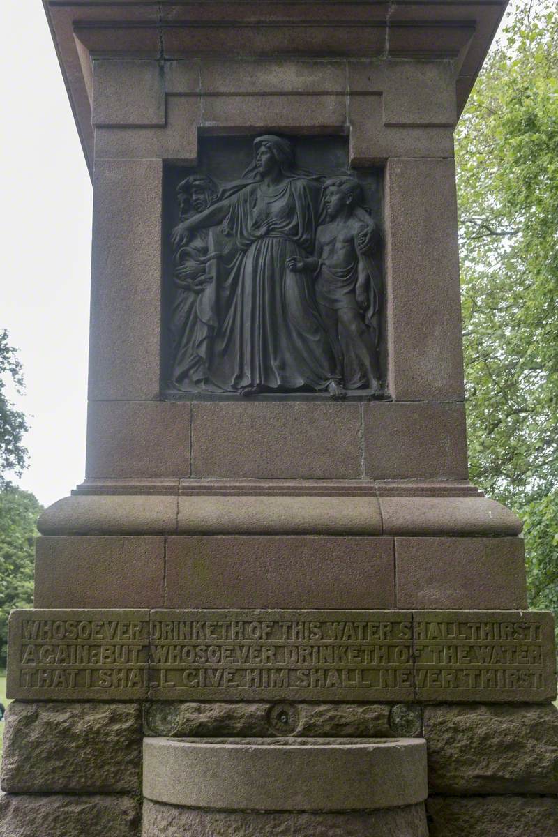 Memorial to Samuel Smith (1836–1906)