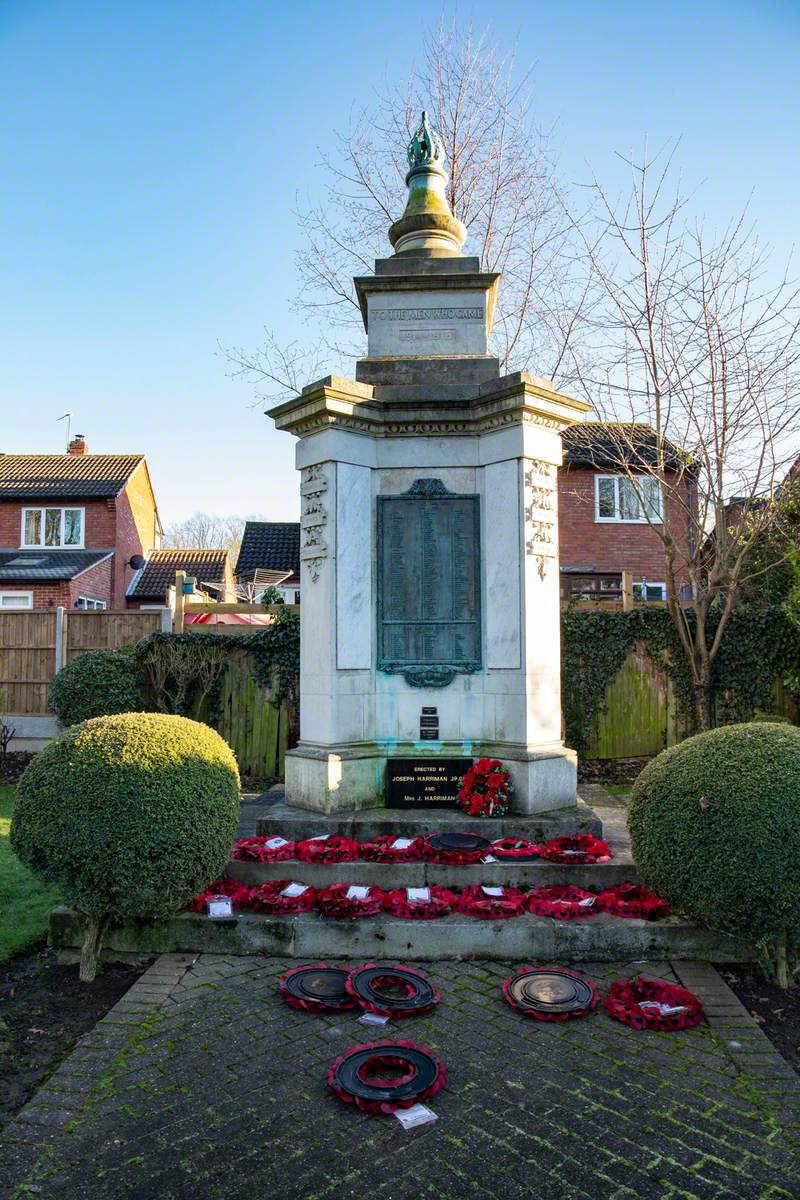 Shepshed War Memorial