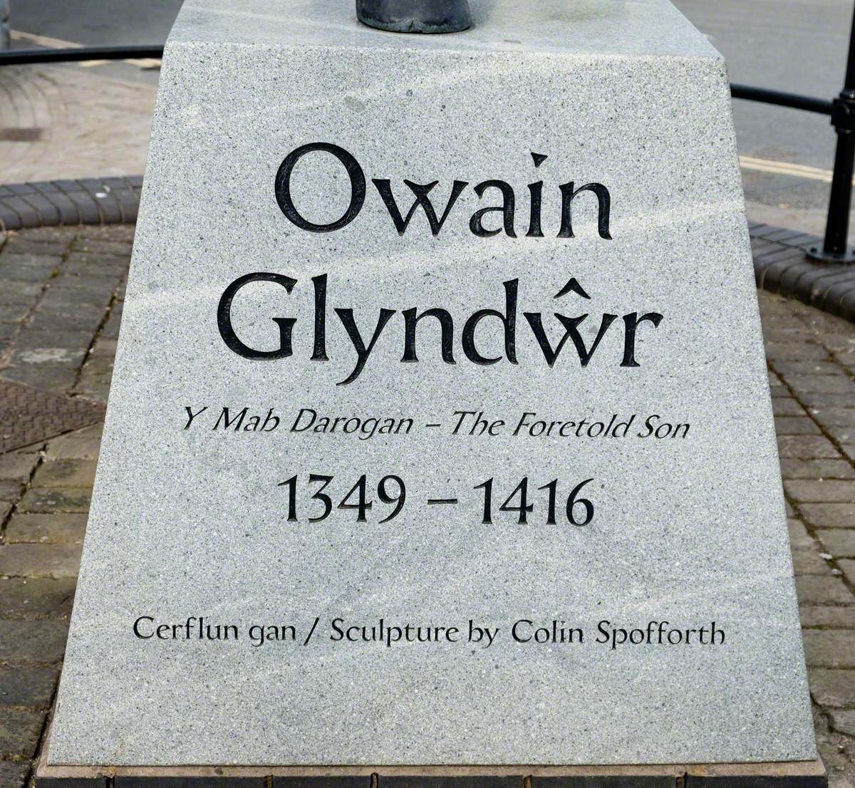Owain Glyndwr (c.1349–c.1416)
