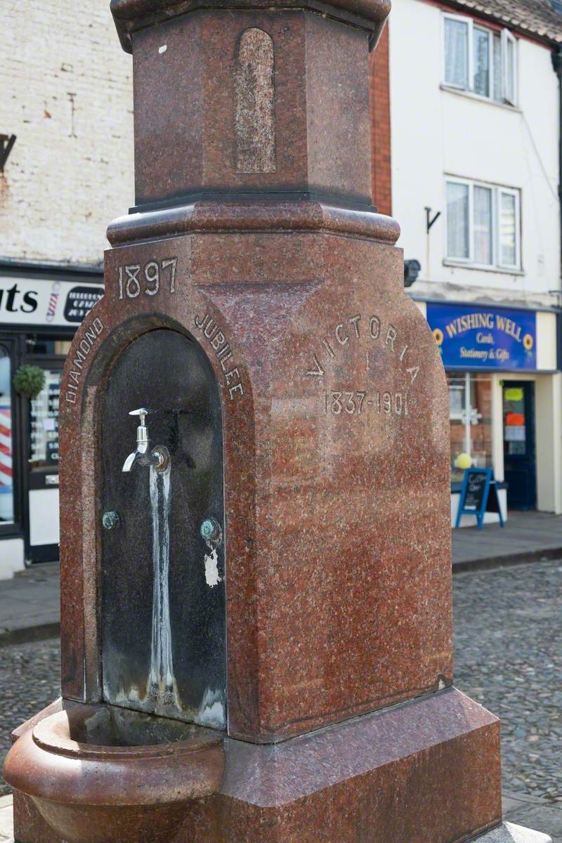 Alford Drinking Fountain