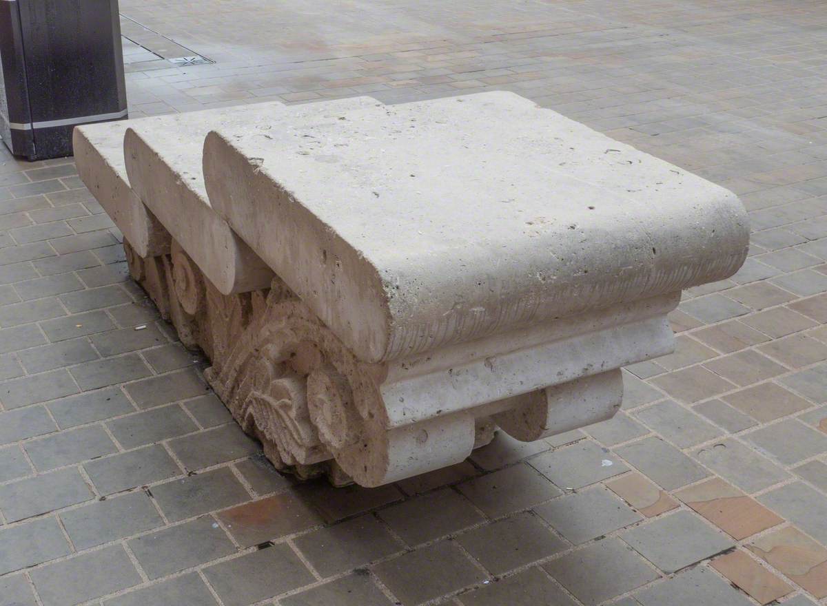 Stone Seats