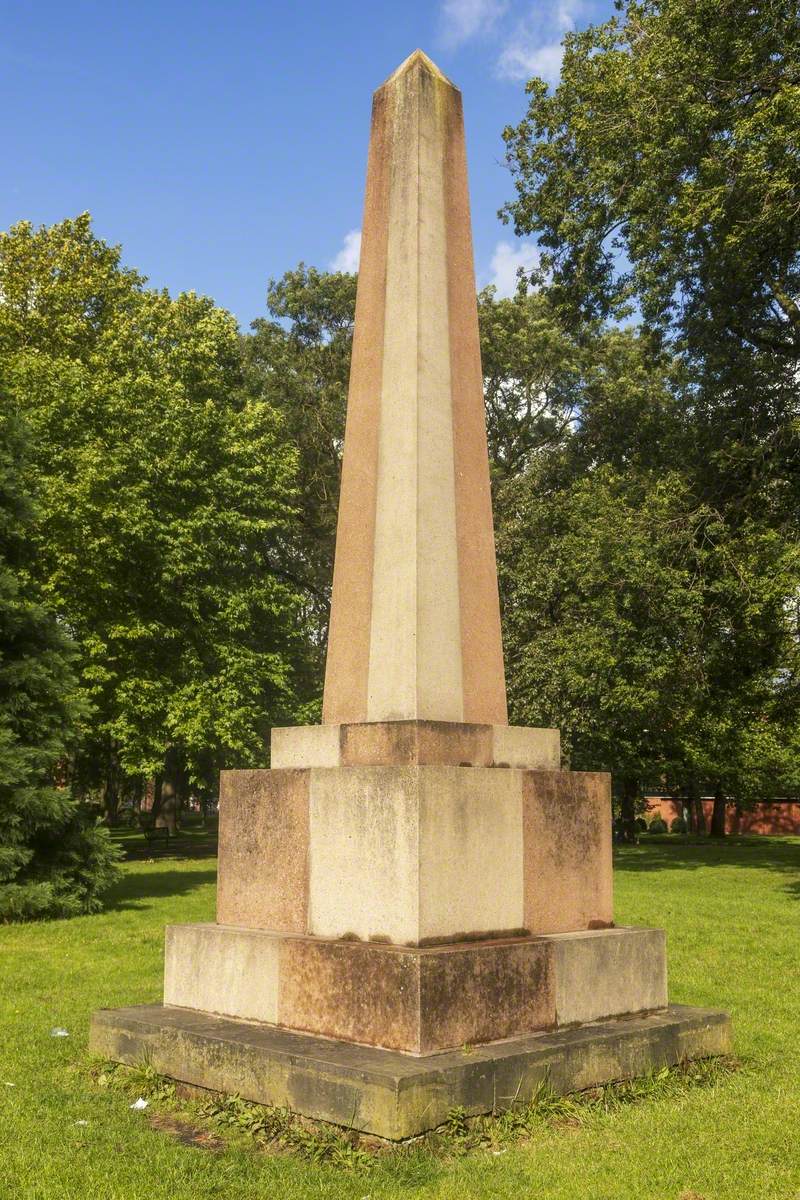 The Whitworth Park Obelisk