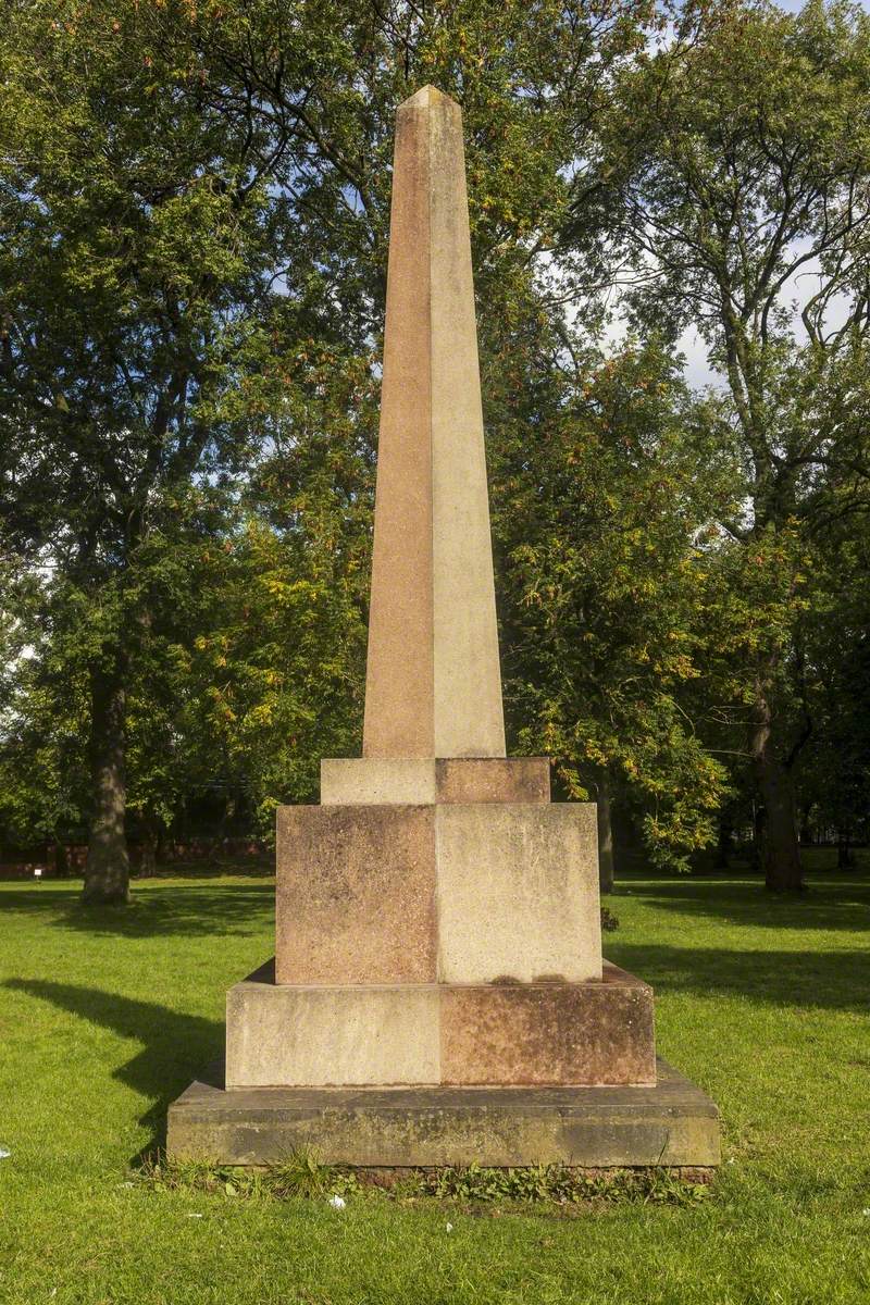 The Whitworth Park Obelisk