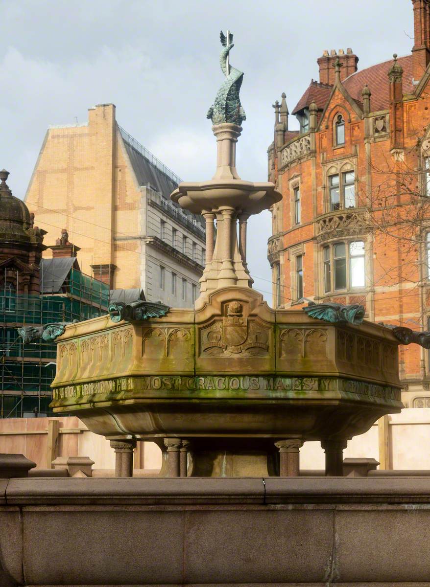 Jubilee Fountain