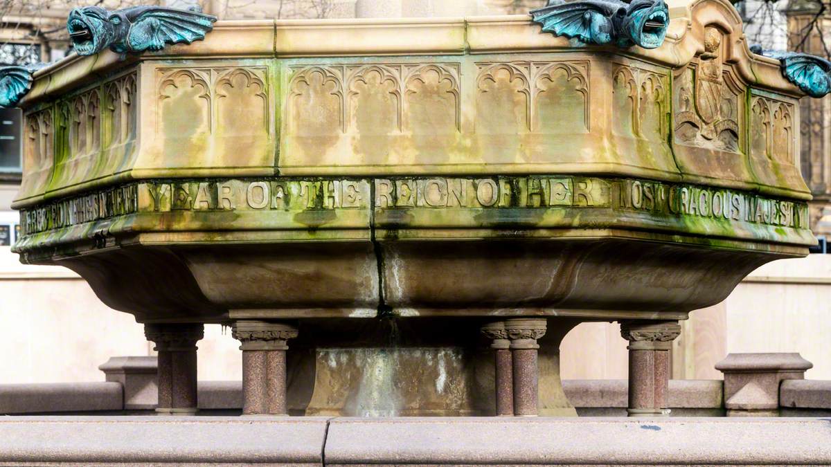 Jubilee Fountain