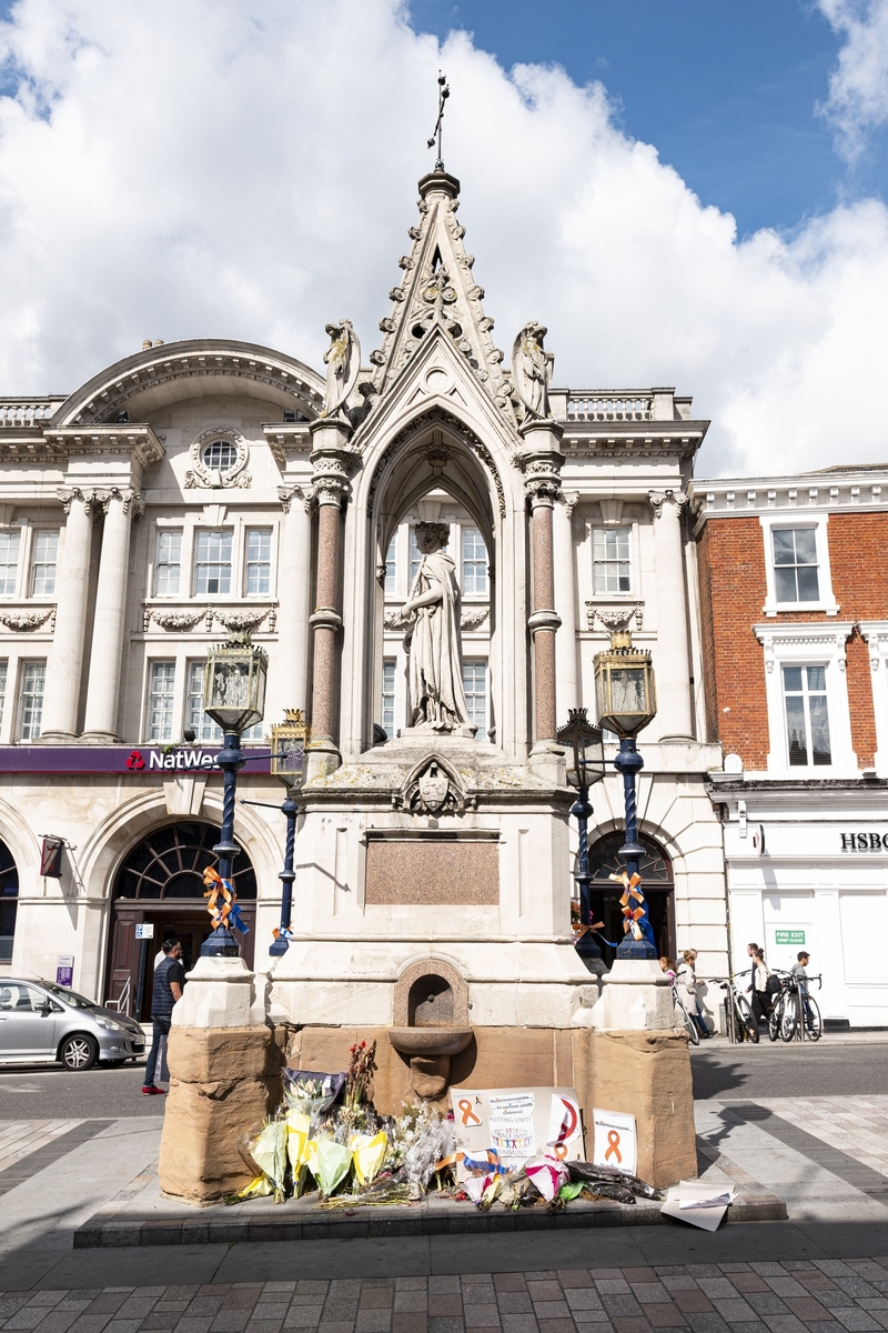 Queen Victoria Drinking Fountain (Jubilee Monument)