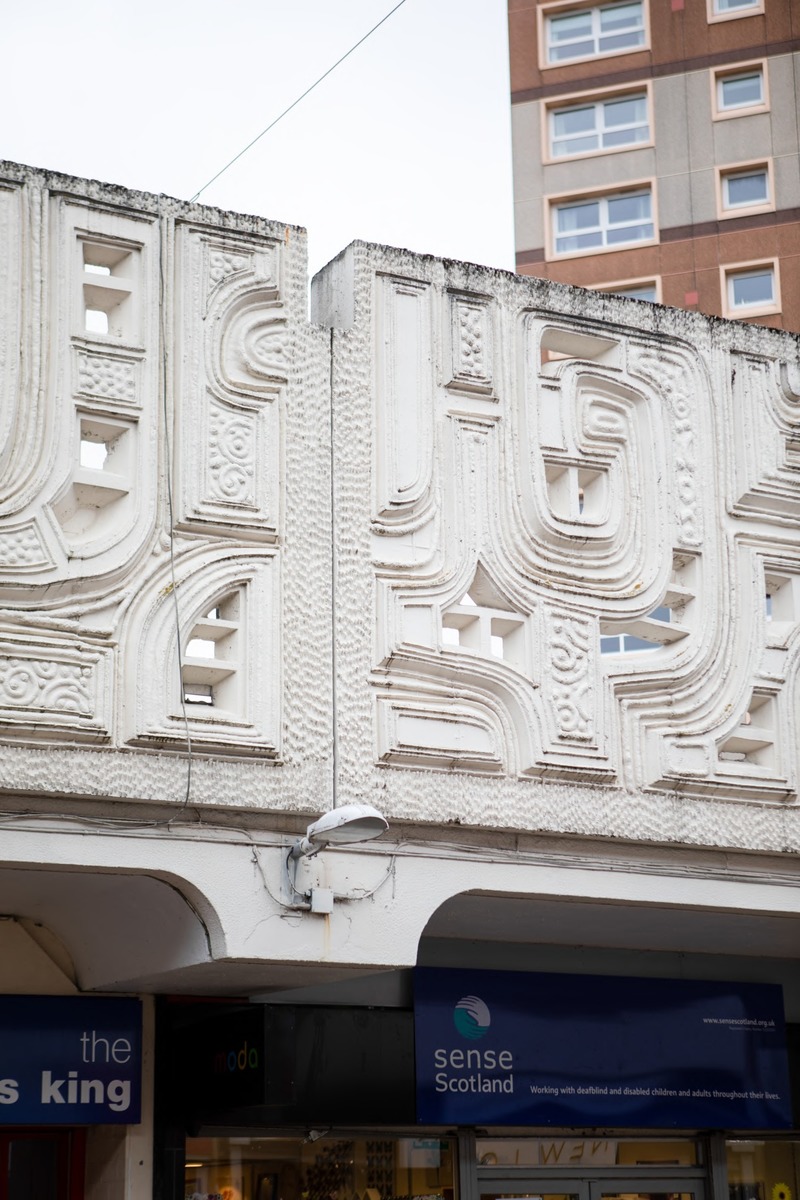 Brandon Street, Pierced Wall