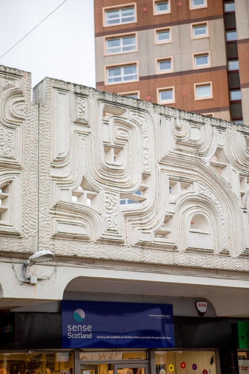 Brandon Street, Pierced Wall