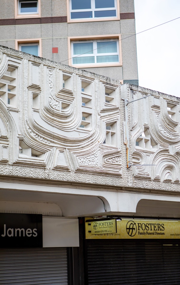 Brandon Street, Pierced Wall