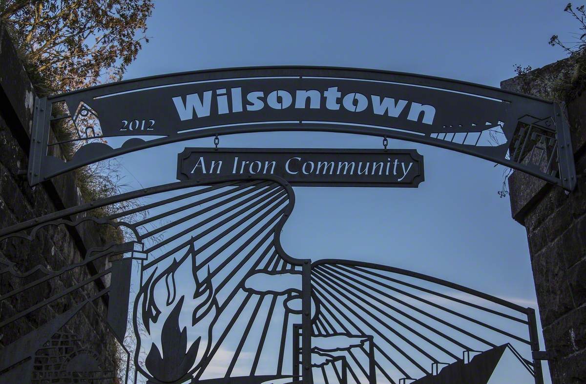 Wilsontown Ironworks Gates