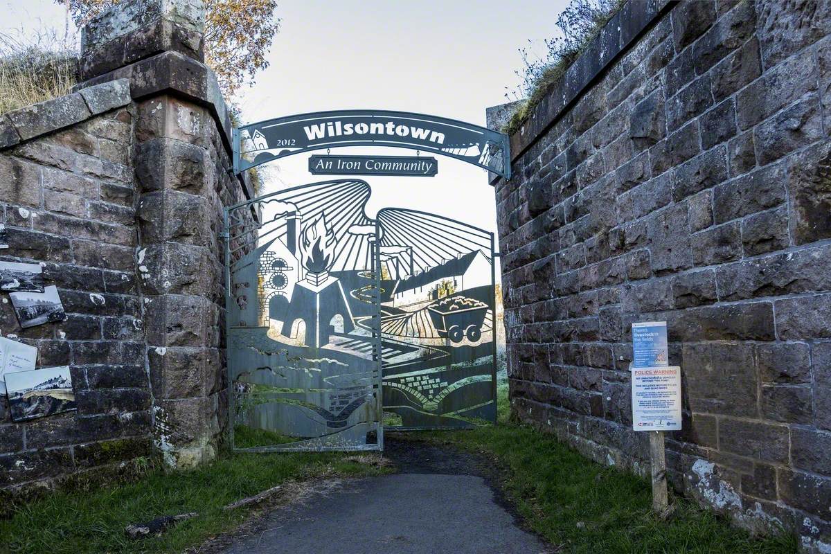 Wilsontown Ironworks Gates