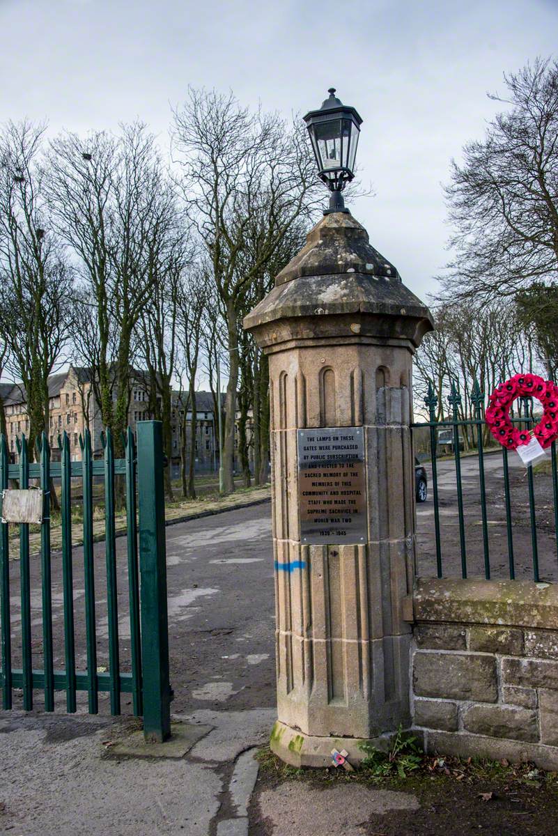 Hartwood Memorial Gates