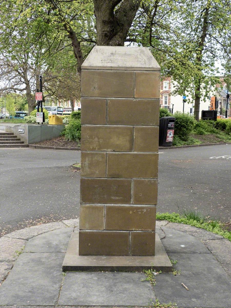 Burma Campaign War Memorial