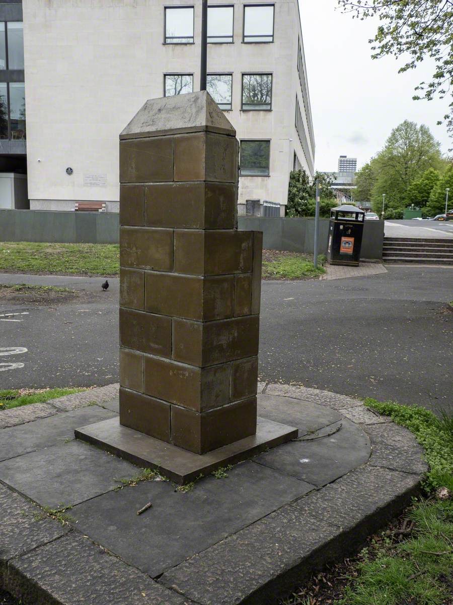 Burma Campaign War Memorial