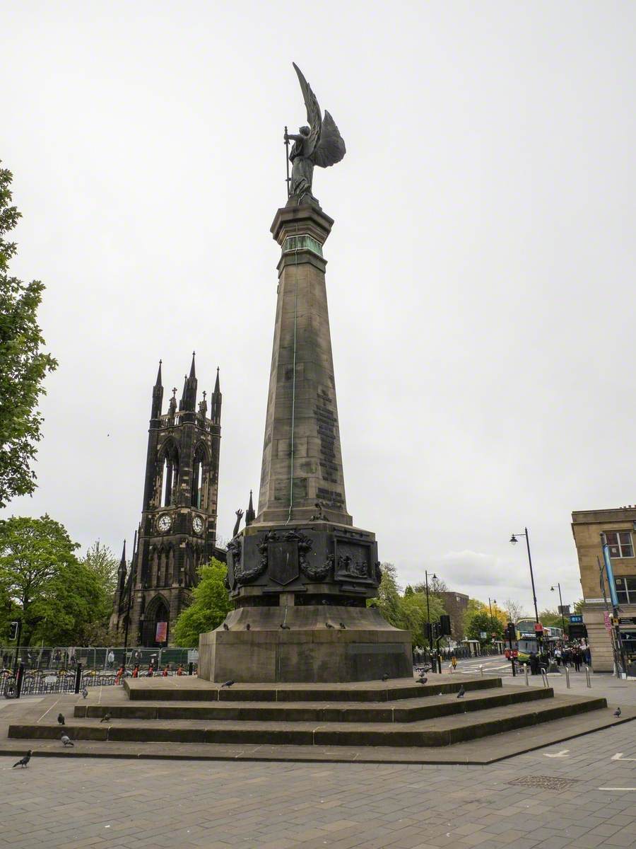 South African War Memorial