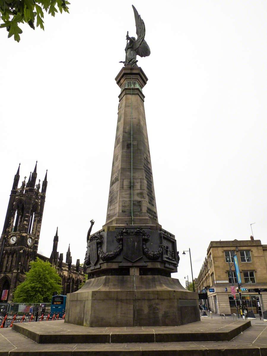 South African War Memorial