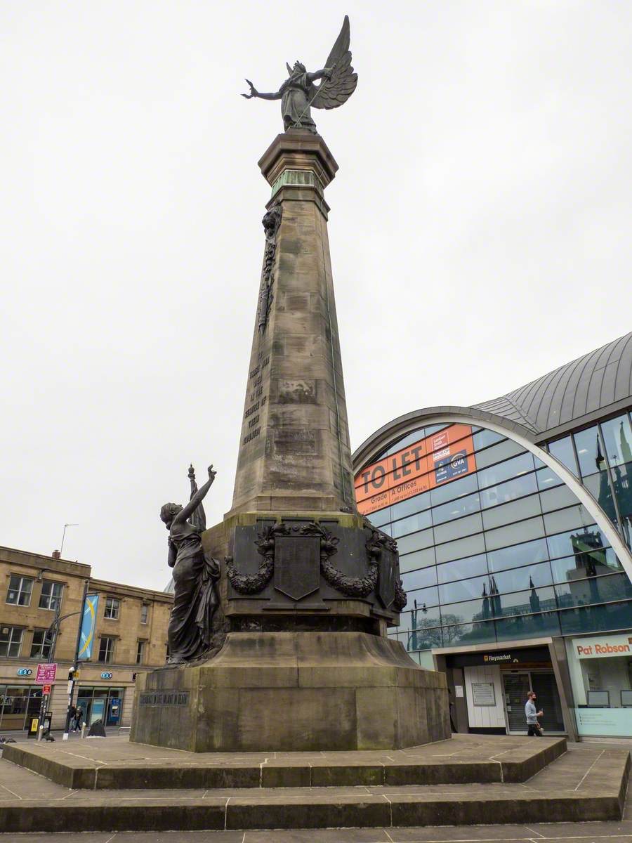 South African War Memorial