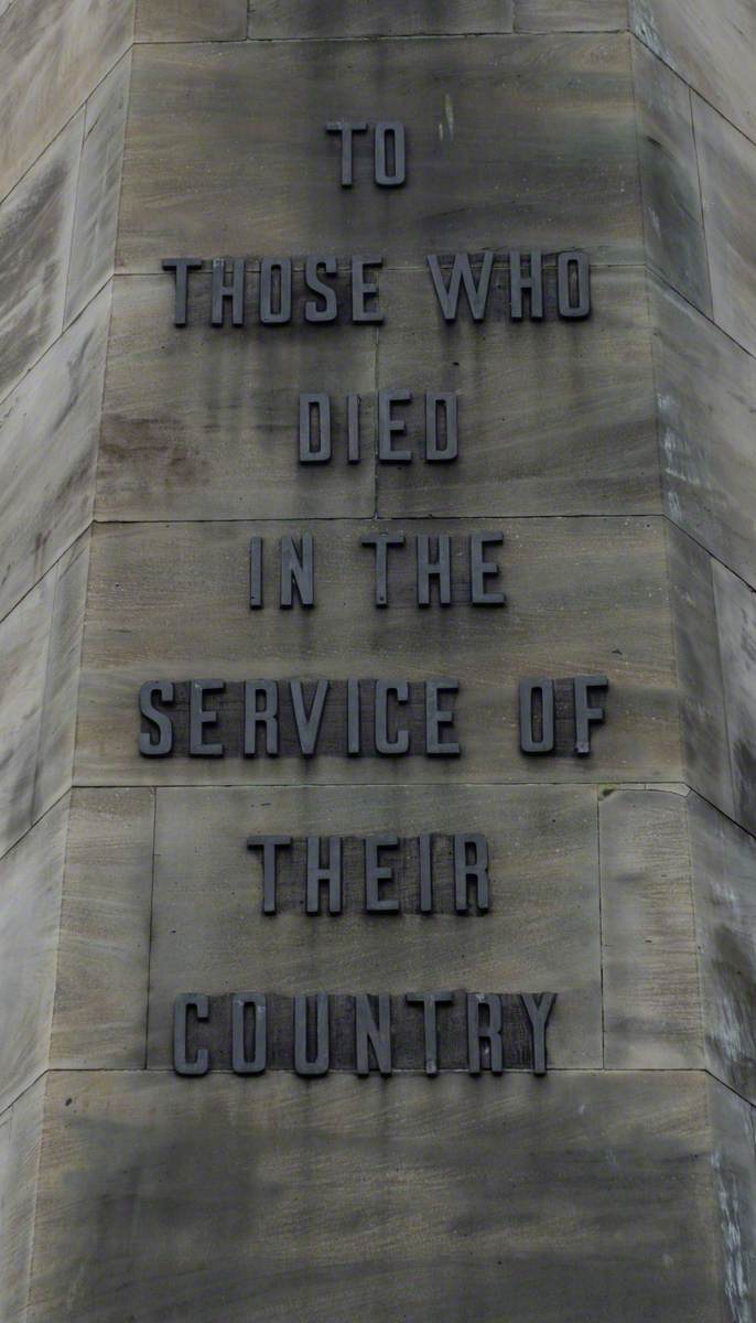 South African War Memorial