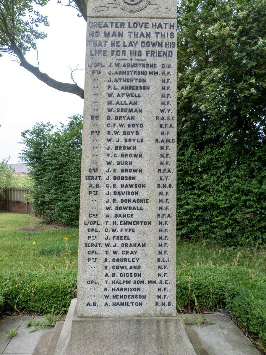 Shiremoor War Memorial Art UK