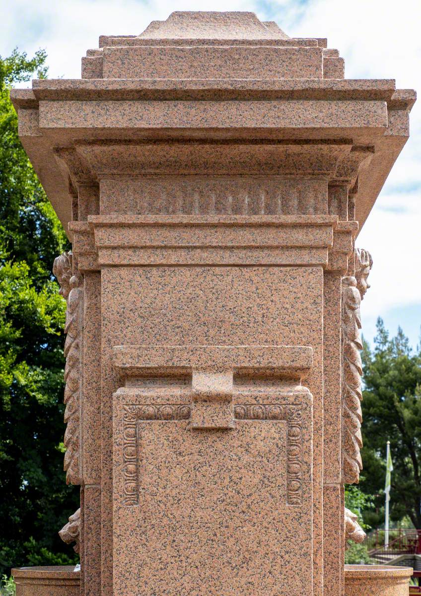 Memorial Fountain for Joseph Duffy (1848–1910)