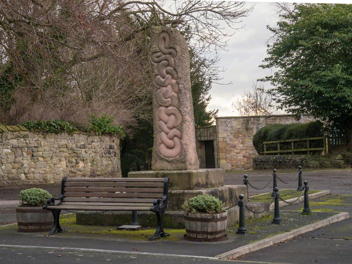 School Green Sculpture