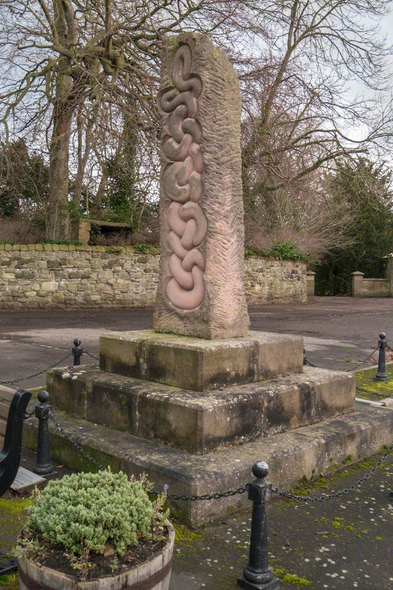 School Green Sculpture