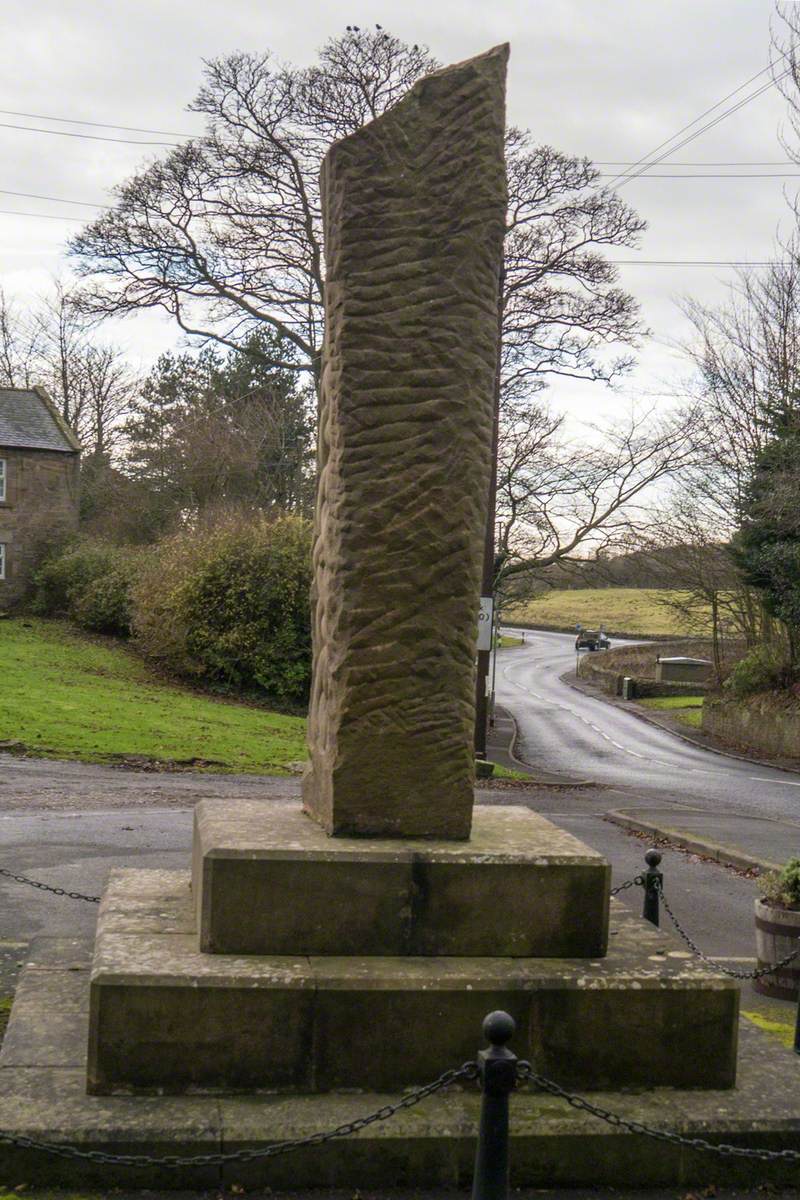 School Green Sculpture