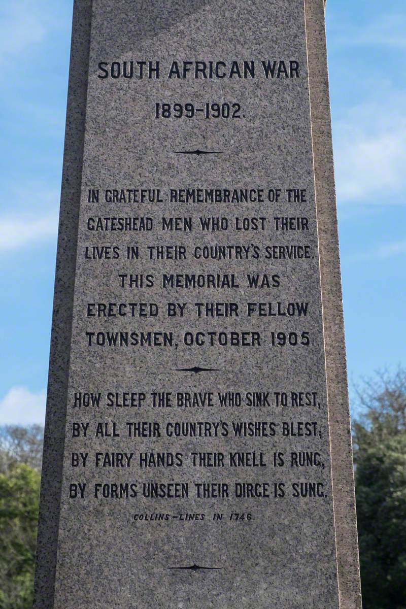 South African War Memorial