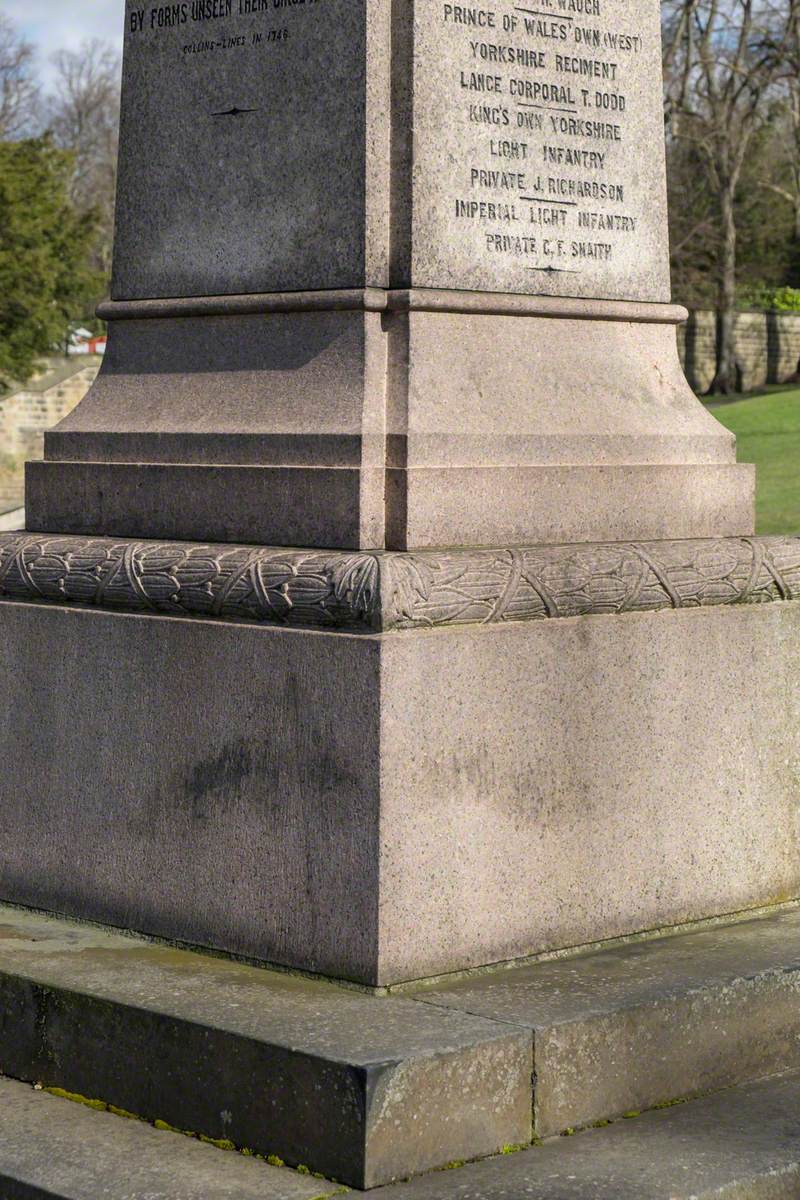 South African War Memorial