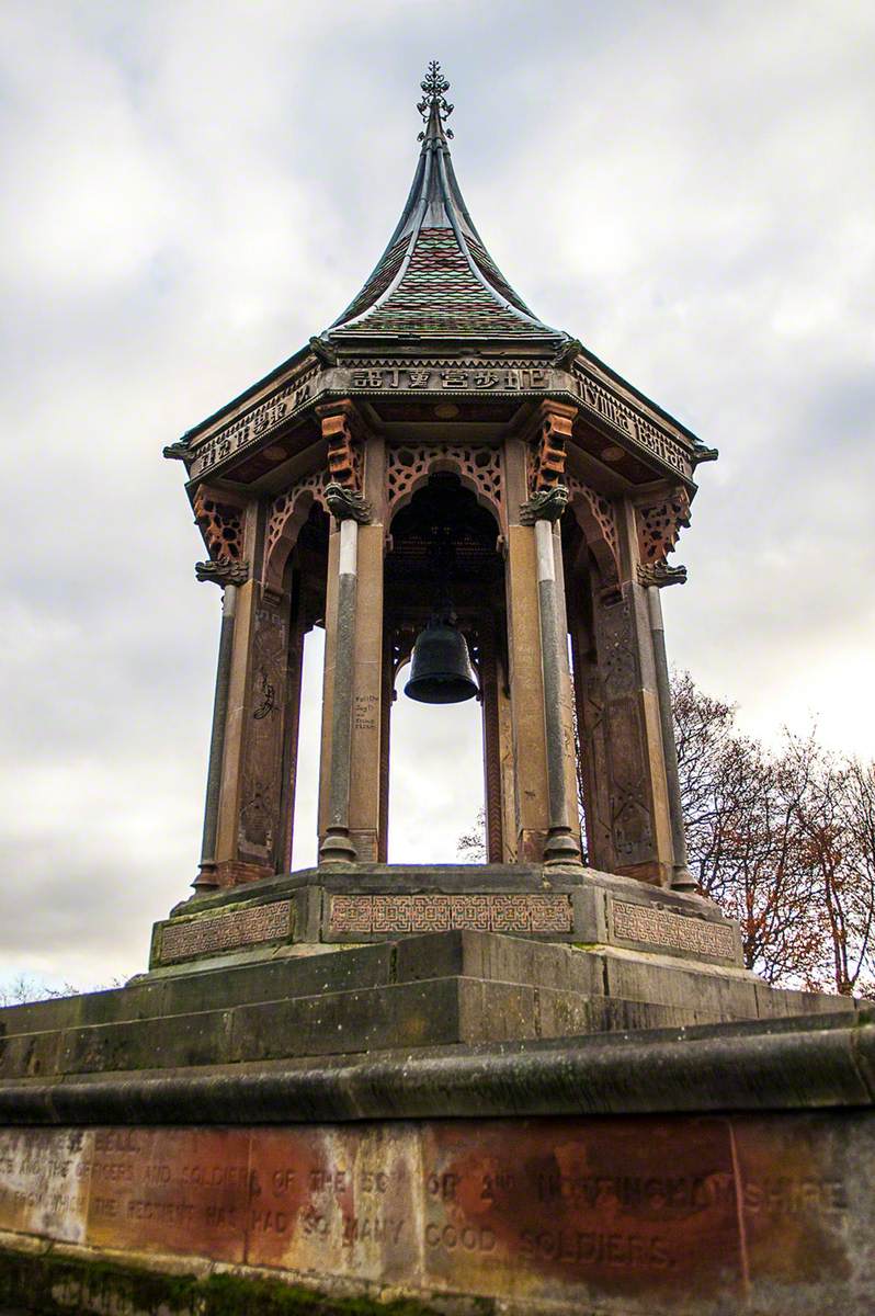 Chinese Bell Tower (Pagoda)