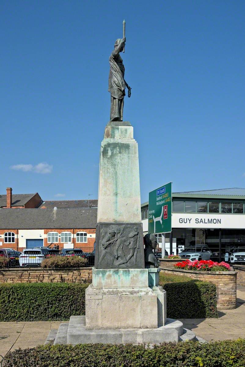 Edgar Mobbs War Memorial