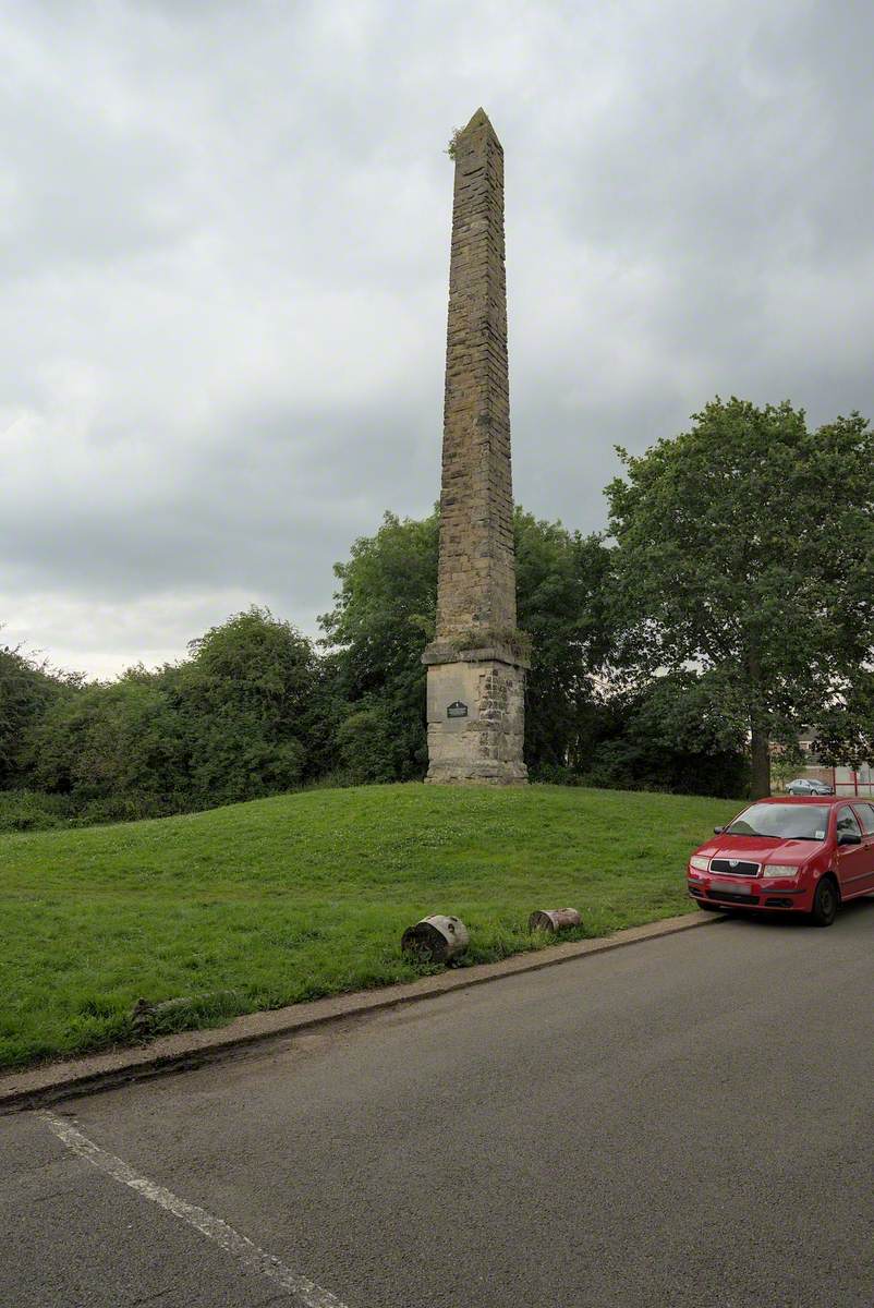 Boughton Obelisk