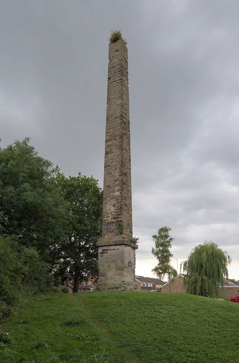 Boughton Obelisk