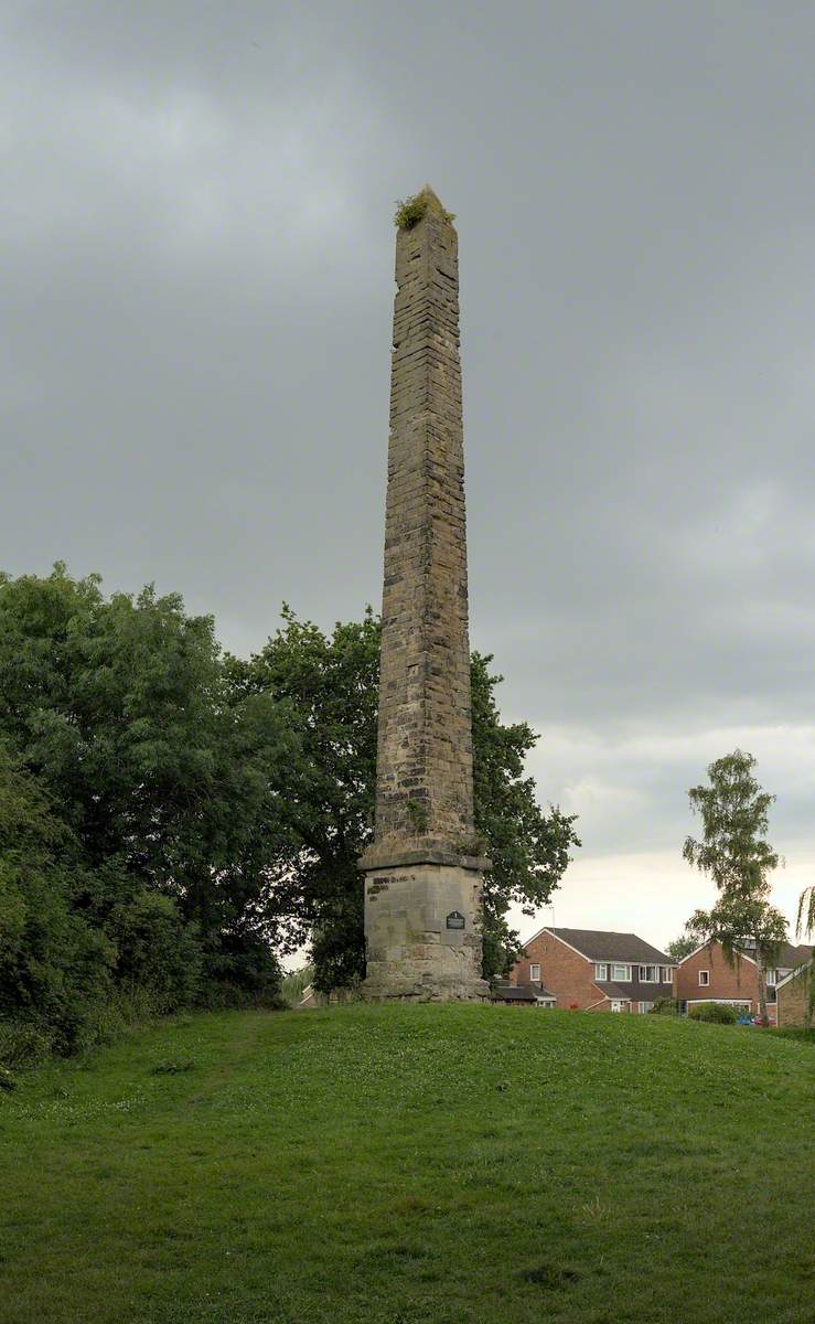 Boughton Obelisk