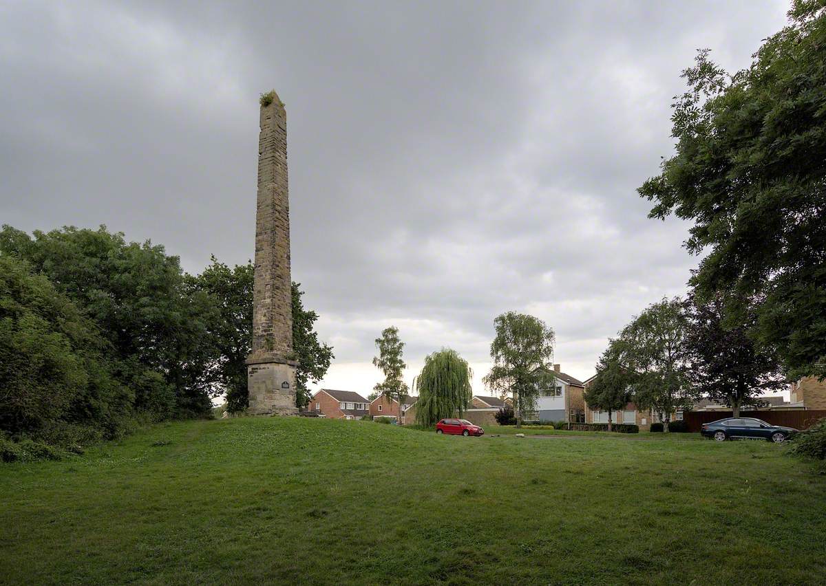 Boughton Obelisk