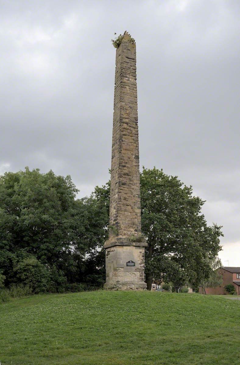 Boughton Obelisk