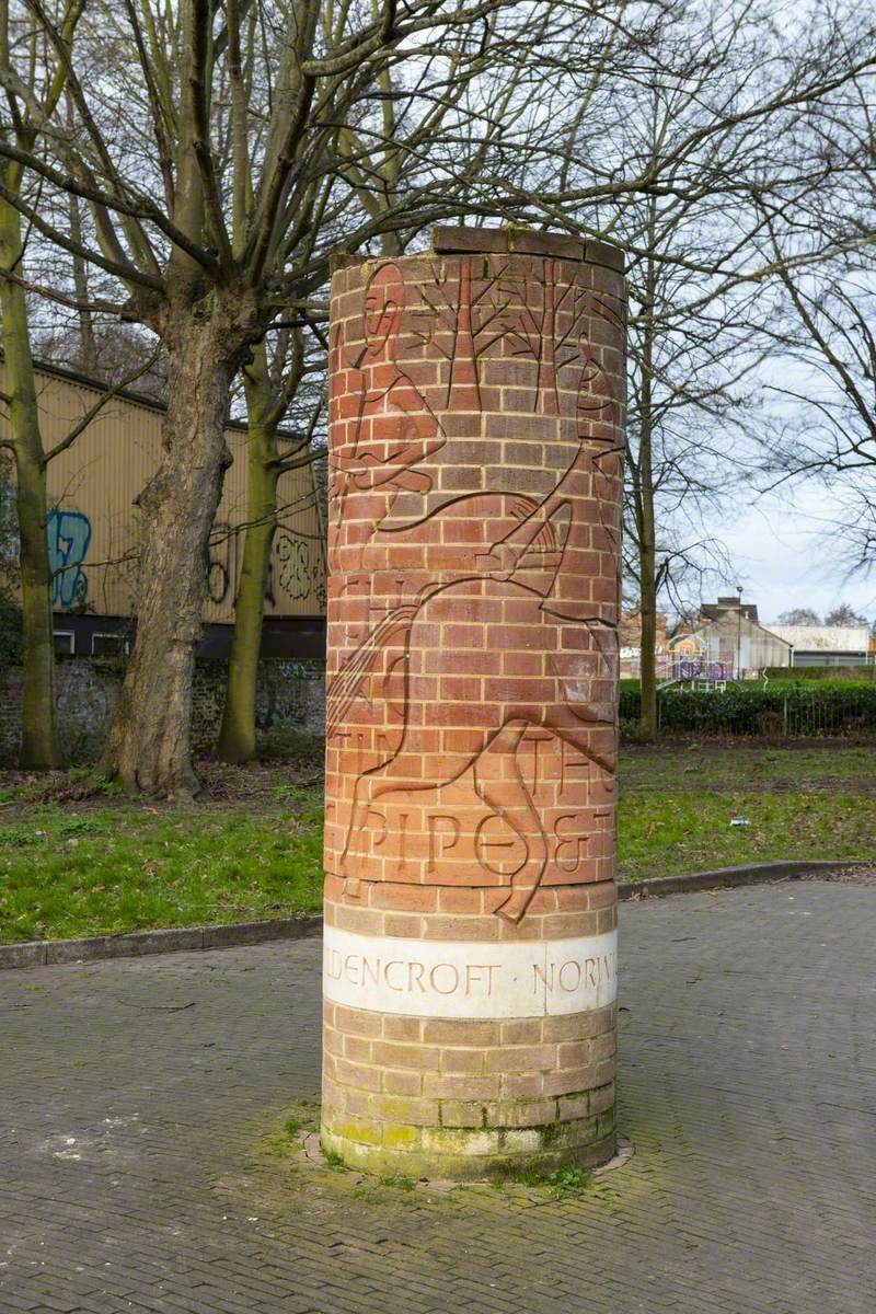 Entrance Marker to the Gildencroft and Bench | Art UK