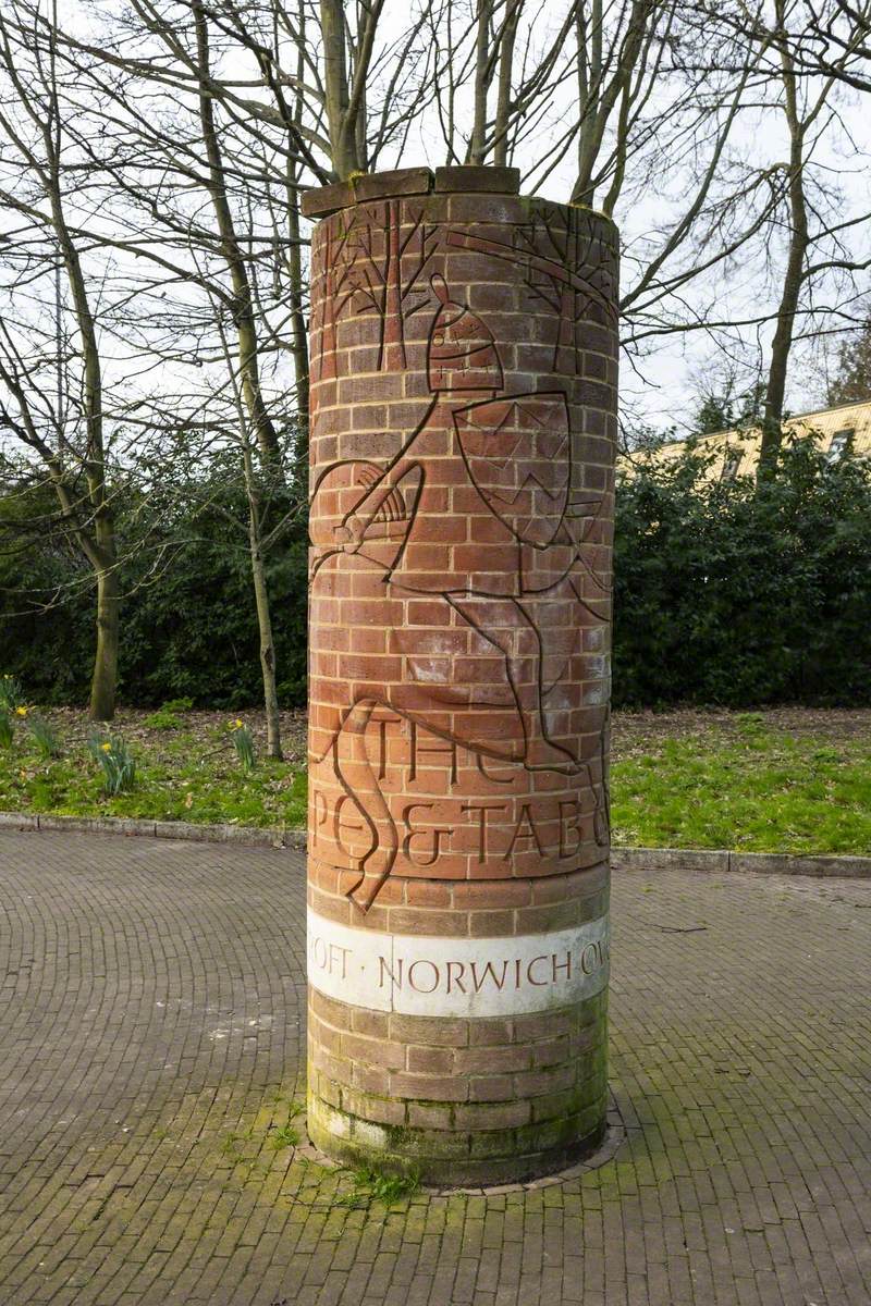 Entrance Marker to the Gildencroft and Bench | Art UK