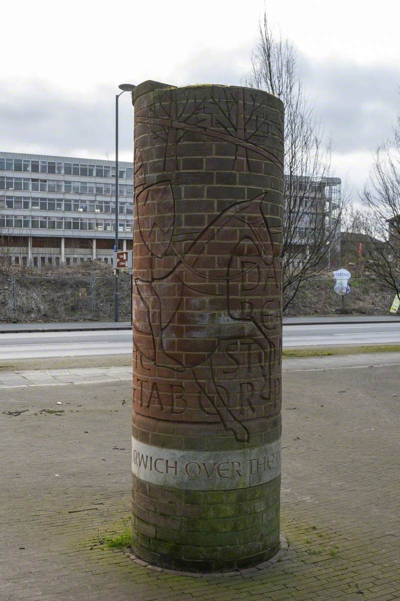 Entrance Marker to the Gildencroft and Bench