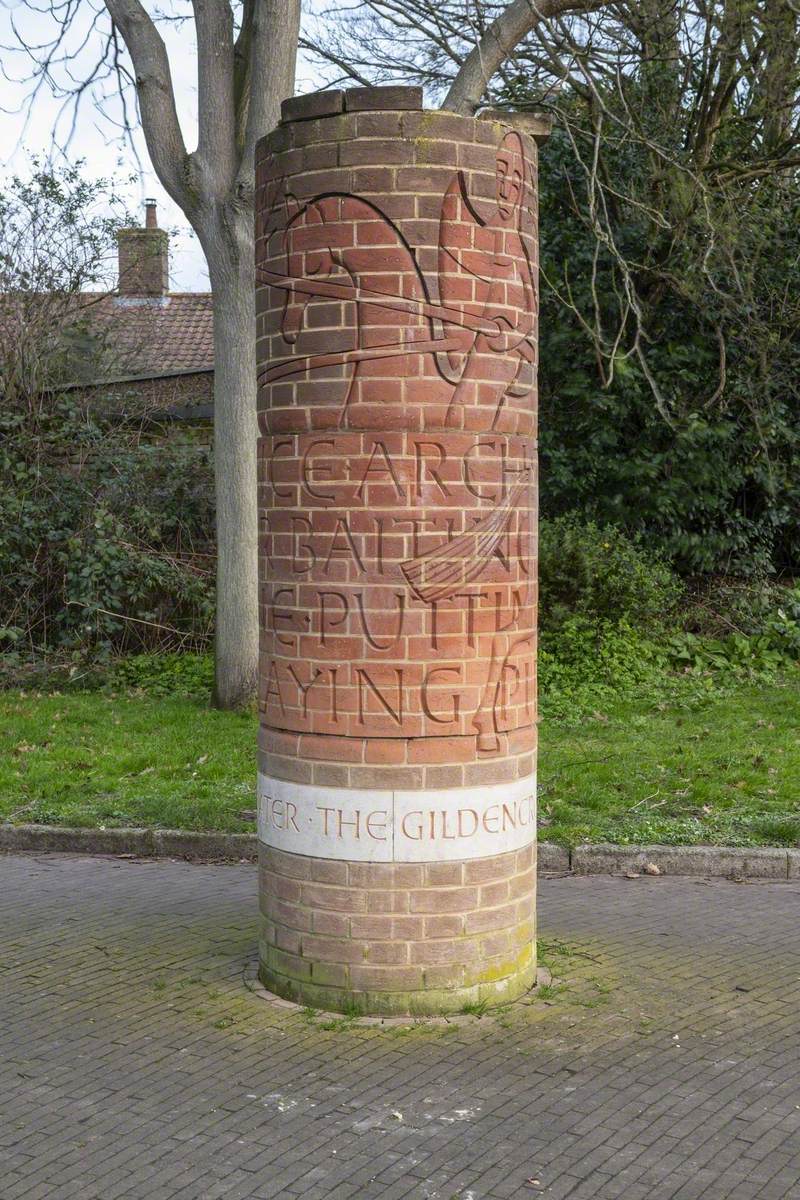 Entrance Marker to the Gildencroft and Bench