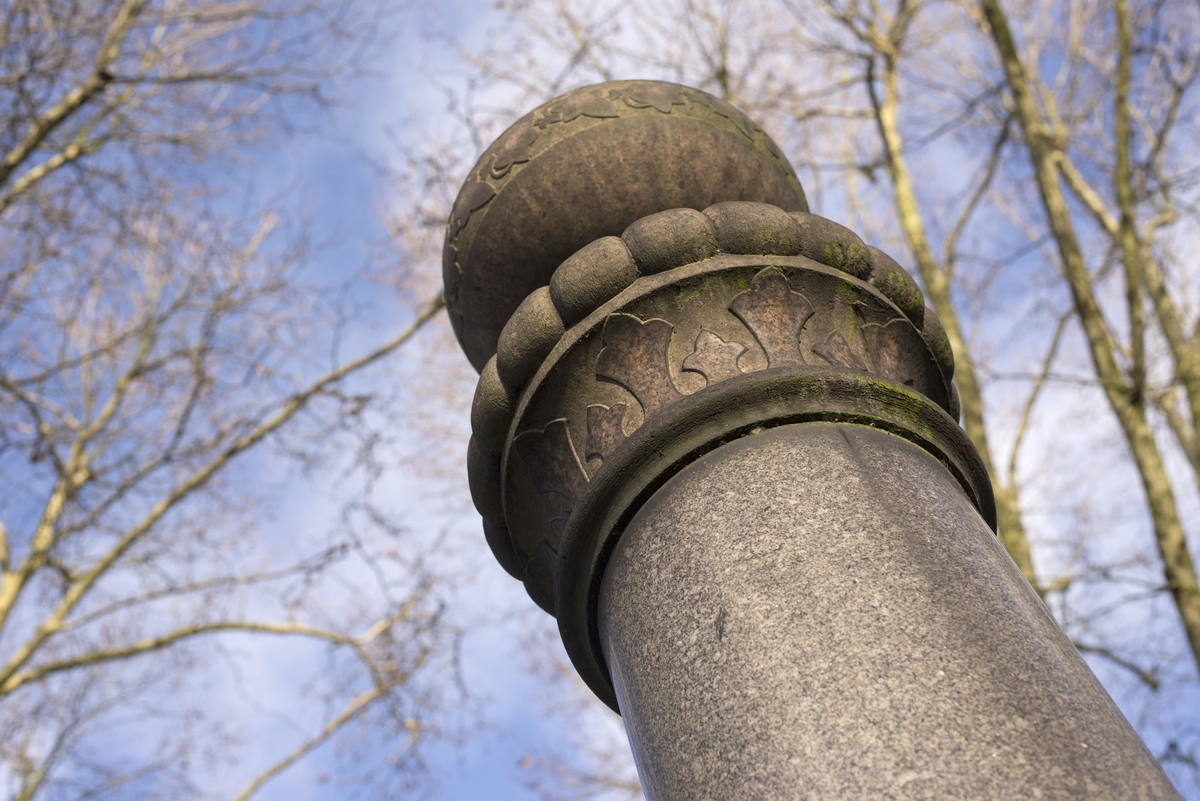 Drinking Fountain