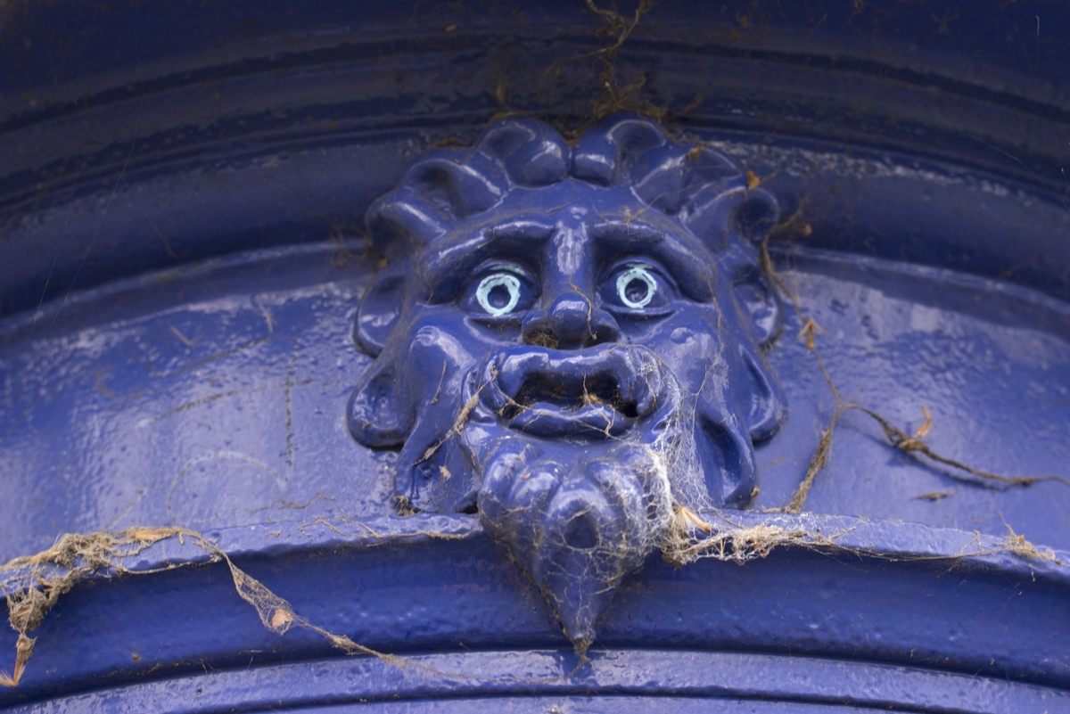 Drinking Fountain