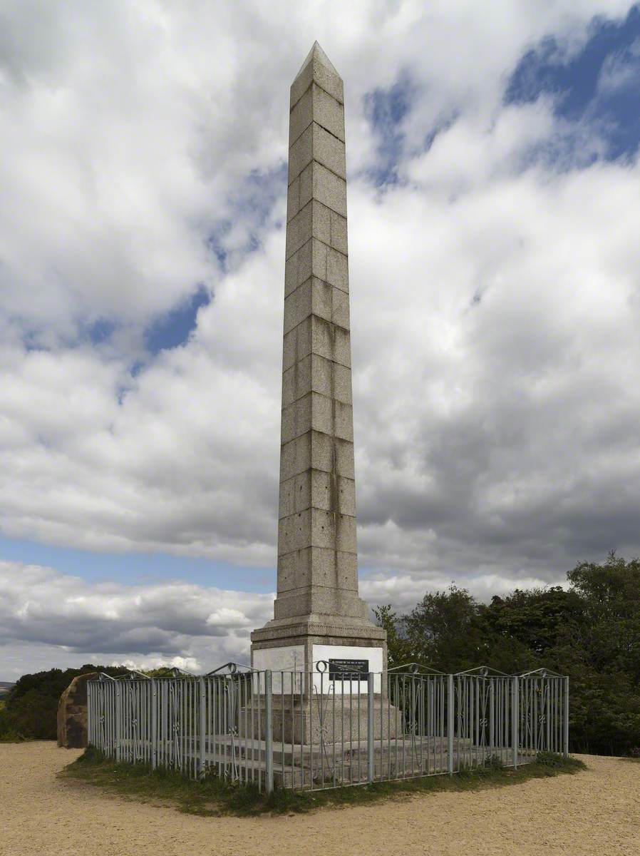 War Memorial